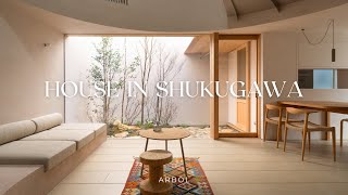 Ultimate Courtyard Home Tour: Interior Design Secrets | HDI • HOME DESIGN IDEAS