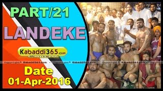  Landeke (Moga) Kabbaddi Tournament 1 April 2016