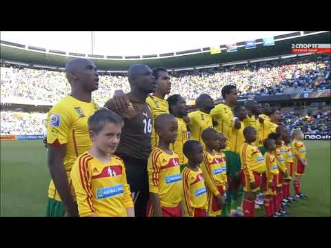 Anthem of Cameroon v Japan (FIFA World Cup 2010)