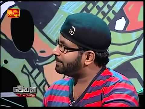 ITN Venasa 2014-01-22 | ITN Wenasa 2014.01.22