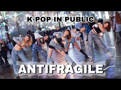 [K-POP IN PUBLIC | ONE TAKE] LE SSERAFIM 르세라핌 - ANTIFRAGILE dance cover by FLOWEN