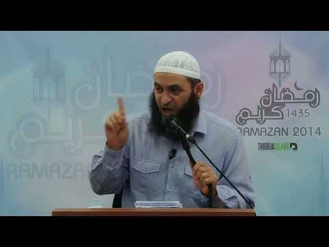 Tek Allahu shkohet me zemra | Hoxhë Sadullah Bajrami