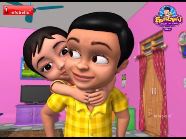 Baby Tamil Song Baby Tamil Song