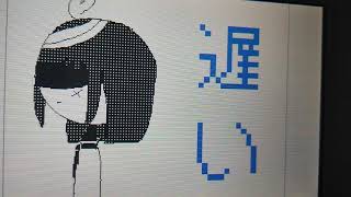 借りpvです！[透明エレジー][オリ棒]