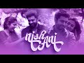 Nishani A Sign Of Forever Nivin Pauly Nazriya Nazim Sai Pallavi Rishi Roy Dabzee ER NIVIN