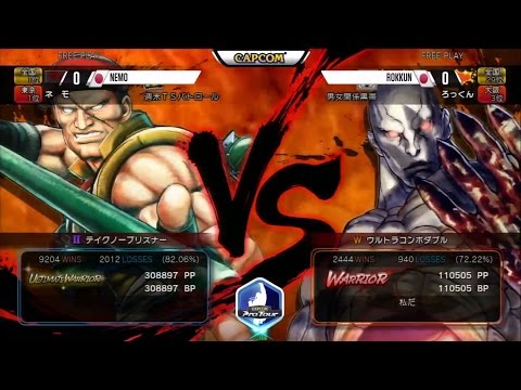 USFIV: Nemo vs Rokkun - Ultra Hyakkishu Cup Pools Losers Finals - CPT 2015