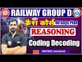 Coding Decoding Reasoning Tricks Railway Group D Reasoning Crash Course 7 Reasoning For Group D
