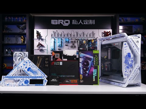 「BRO」4K Water Cooled PC Build ROG Hyperion GR701 porcelain + Eiszeit Cooler 创世神青花瓷主题 压缩机 #pcbuild
