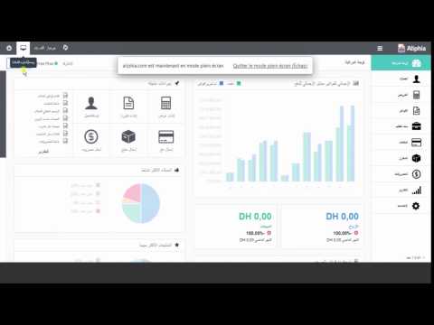 صورة مصغّرة لفيديو حول المنتج