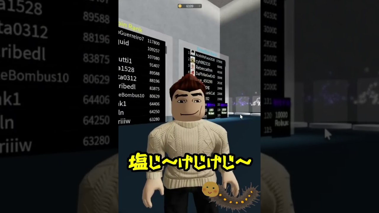＜ロブロックス＞ダイナミックヘッズで「げじげじまゆ毛」ど～する？#roblox #ロブロックス #shorts #ショート #クラッシックフェイス #ダイナミックヘッズ #みそしおゲームズ