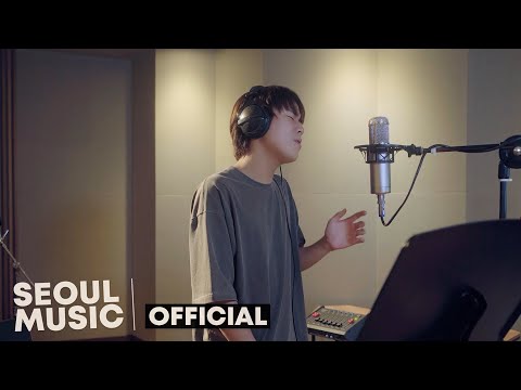 Video thumbnail for 라일락 (Lilac)