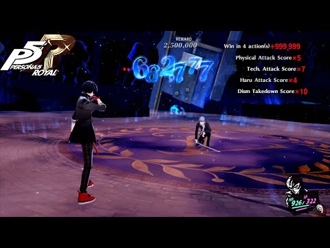 Persona 5 Royal | Joker Vs Yu [Merciless] [Lv.99 Foggy Day]