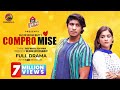 Compromise | Full Drama | Tawsif Mahbub | Sadia Ayman | Sazzad Hossain Bappi | New Natok 2023