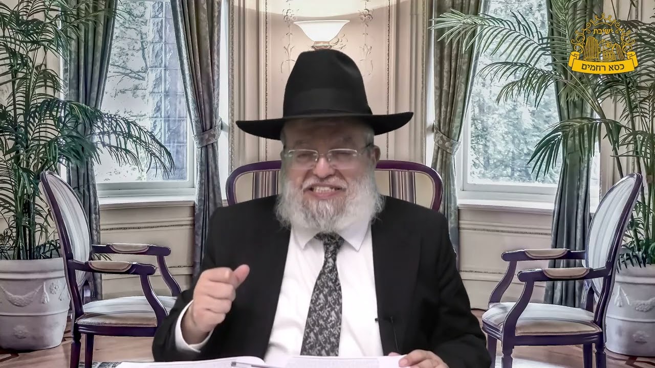 דף היומי בחצי שעה – מסכת חולין דף פ"ח