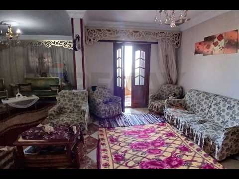 صورة مصغرة لفيديو العقار