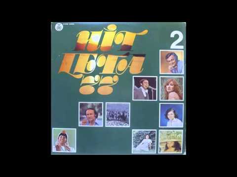 Gordana Stojicevic - Seoski vasar - (Audio 1977) HD