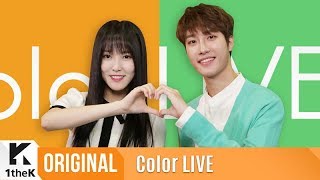 Color LIVE(컬러라이브): YUJU(GFRIEND), JIHOO(IZ)_HEART SIGNAL(유주(여자친구),지후(아이즈)_하트시그널)