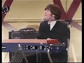 Beatles - I'm Down ( Blackpool - 1965 )