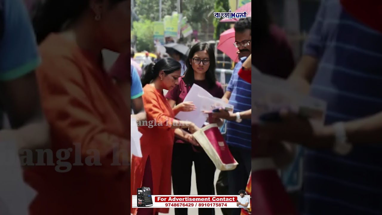 নিট প্রশ্নফাঁস বিতর্কের মাঝে বিপুল চাকরির বিজ্ঞপ্তি প্রকাশ কেন্দ্রের, ৩১ জুলাই পর্যন্ত আবেদন !