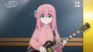 [討論] 求推與玩樂團相關的電影