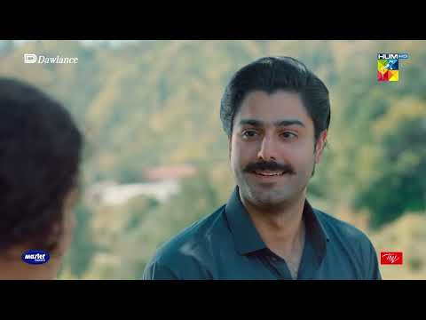 Hikmat Ka Kirdar Aur Bay Hayai - Sang-e-Mah