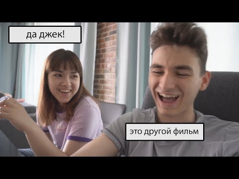 ДВУСМЫСЛЕННЫЕ ФРАЗЫ БРАЙНА МАПСА И АНАСТАСИЗ 3