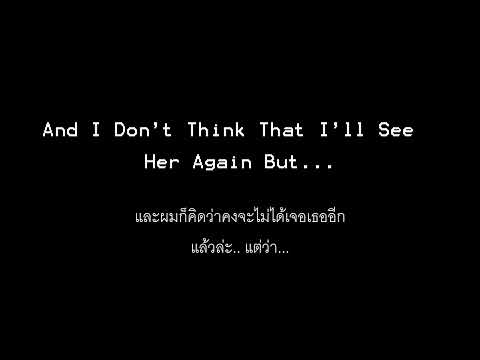 James Blunt-You're Beautiful Lyrics ( Thai Subtitle ) แปลไทย