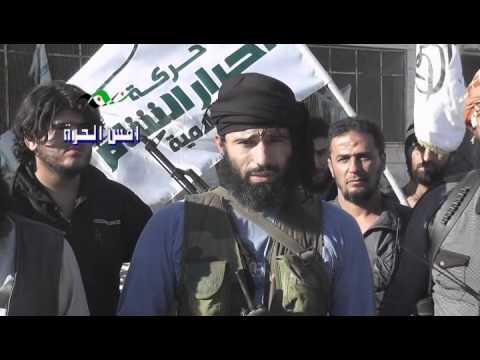 مقابلة مع حسان عبود قائد لواء داوود وأبو علي قائد لواء أحفاد الصحابة في بلدة آفس في ريف إدلب