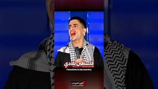لحظة مؤثرة! أداء نوح الحويتي لأغنية 