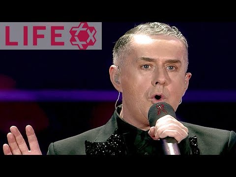 Holly Johnson - The Power of Love | LIFE BALL 2011