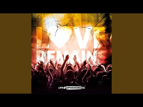 No Reason to Hide (205)