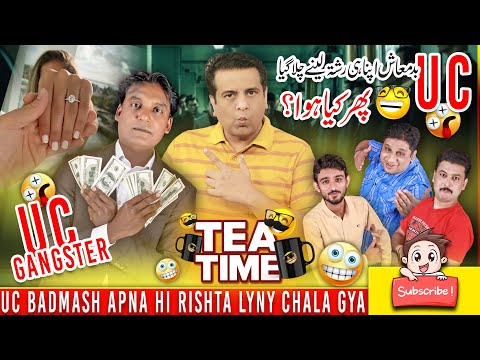 UC Badmash Gaya Apna Rishta Lene | Sajjad Jani Official