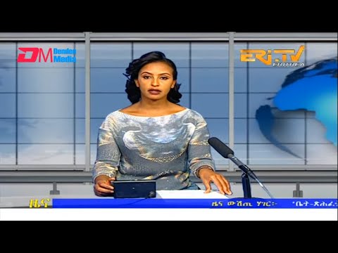 Midday News in Tigrinya for March 31, 2023 - ERi-TV, Eritrea