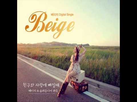 Beige & Ryeowook (SuJu) - When Falling In Love With A Friend (DL Link)