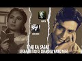 Pyar Ka Sagar Dekha Hai Kisi Ke Chanchal Naino Mein Mukesh Asha Bhosle Pyaar Ka Saagar
