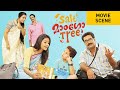 Salt Mango Tree Best Scene Saiju Kuruppu Biju Menon Malayalam Movie Manoramamax