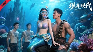 Download lagu Putri Duyung Tersesat ke Daratan – Empat Pria Berkuasa Jadi Gila Karena Cinta Padanya!#cinema mp3