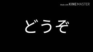 ネタがないのでペット紹介した