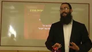 ארגון קהילה- שיעור 5