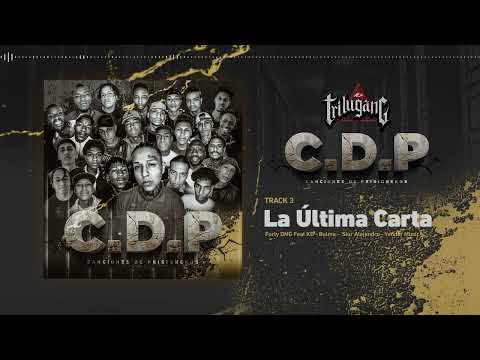 Forty DMG Feat KD - Bulma -  Siur Alejandro - Yender Music ( 03.La Última Carta )