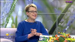 Առավոտը Շանթում-«Ատեքս» նորաձևության կենտրոնի տնօրեն - Կարինե Դնոյան