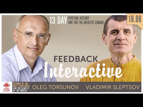Day 13, Interactive with V.Sleptsov (Valmiki Das) & O.Torsunov (Audarya Dhama das), 18.06.2020