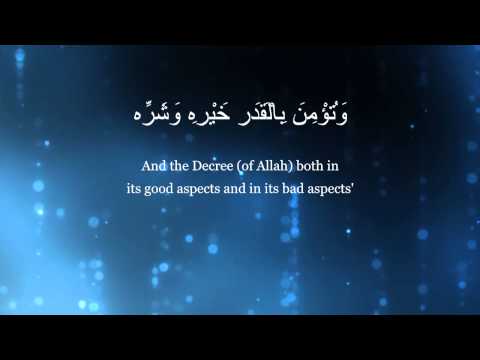 'He Came to Teach you Your Religion' Hadith Nawawi