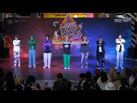 220522 Next Dream cover NCT DREAM - 버퍼링 (Glitch Mode) @ MBK Cover Dance 2022 (Teen Audition)