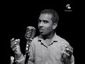Main Galiyon Ka Raja Tu Mehlon Ki Rani Are Maine Tujhko Chaha Ye Hai Meri Meherbani Ayub Rafi Ke