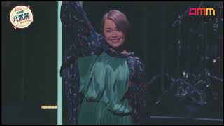 Love Medley - AMM 音樂祭 2022-01-01 - Joanna Dong 董姿彦