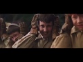 Harry Potter Mandrake Scene