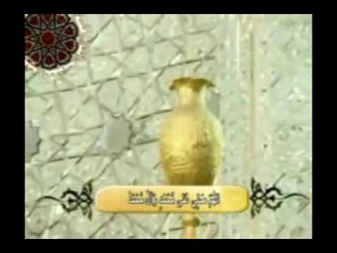 download lagu mp3 mp4 Imam Huseyn Ziyaretnamesi, download lagu Imam Huseyn Ziyaretnamesi gratis, unduh video klip Imam Huseyn Ziyaretnamesi