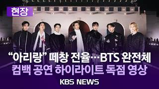 유튜브 썸네일