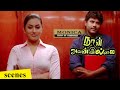 Naan Avanillai Tamil Movie Jeevan Namitha At Court Sneha Jothirmayi